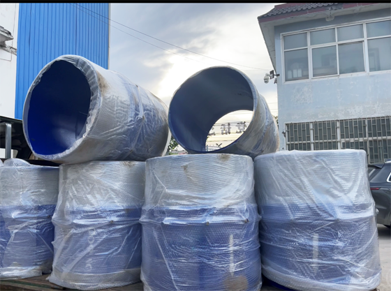 焊接式套筒補償器